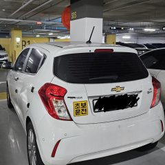 장거리 운전에 너무 피곤했어요