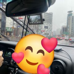 좌회전 공포 극복!