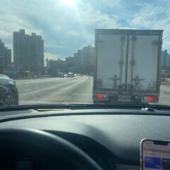 연천시장 쇼핑 연수