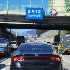 연천 주차장에서의 실수