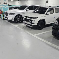 지하주차장 이제 두려워하지 않아요!